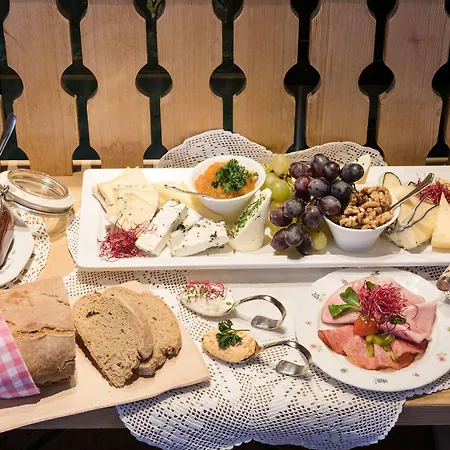 Gut Berg Naturhotel Hotel Sankt Johann im Pongau